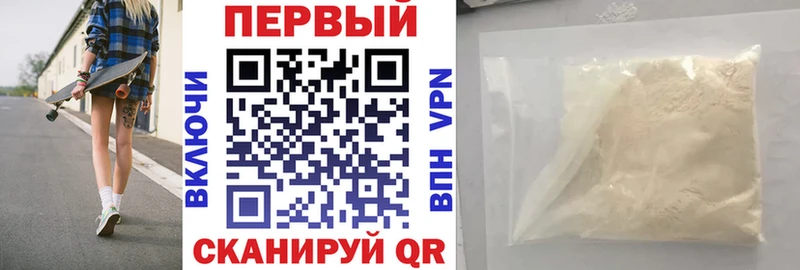 Amphetamine 98%  хочу   Когалым 