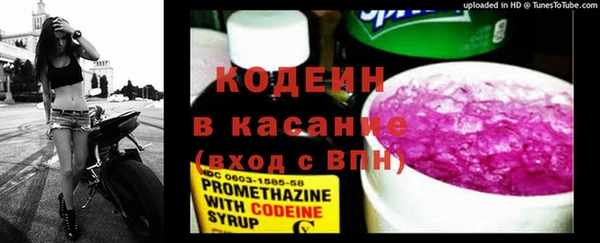 прущий лед Алексеевка