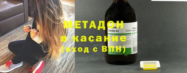COCAINE Алексин