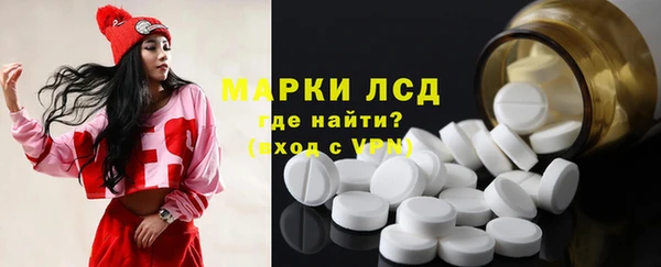 прущий лед Алексеевка