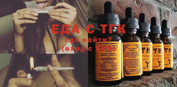COCAINE Горняк