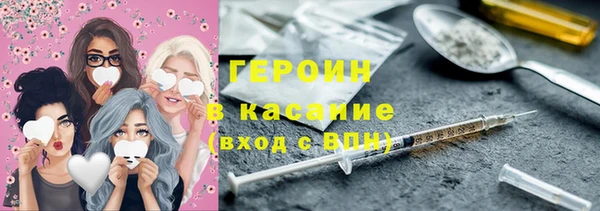 герыч Алзамай