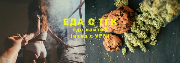 прущий лед Алексеевка