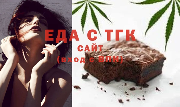 прущий лед Алексеевка