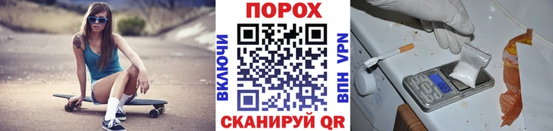 купить  сайты  Когалым  Первитин Декстрометамфетамин 99.9% 