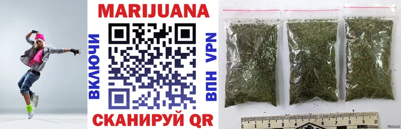 blacksprut зеркало Когалым Канабис тримм